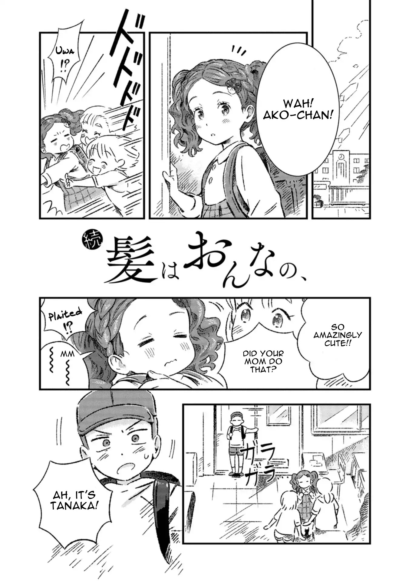 Garden in Bloom Through Prism Chapter 10 page 1 - Chapter 10: (Zoku) Kami wa Onnano "Hair is Girl's... The Sequel"
