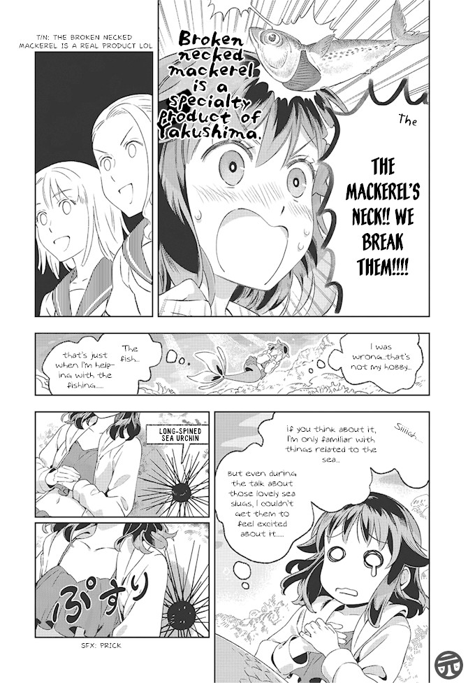 Garden in Bloom Through Prism Chapter 2 page 11 - Chapter 2: Yururi to Umi to Tokidoki Iruka