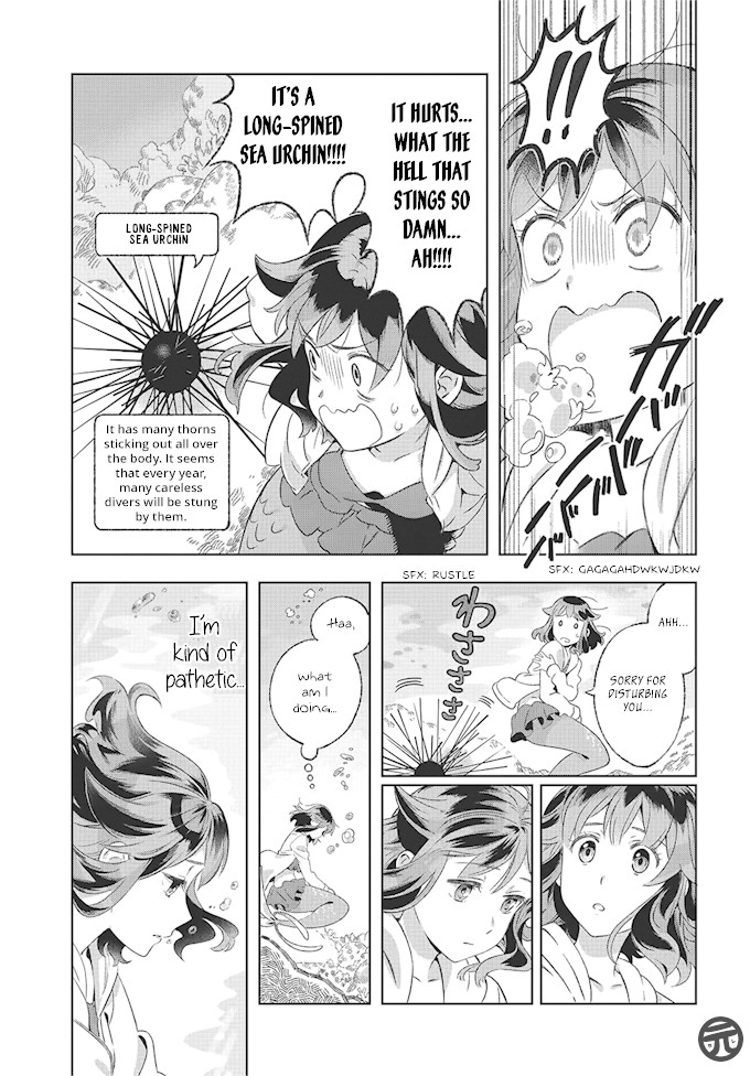 Garden in Bloom Through Prism Chapter 2 page 12 - Chapter 2: Yururi to Umi to Tokidoki Iruka