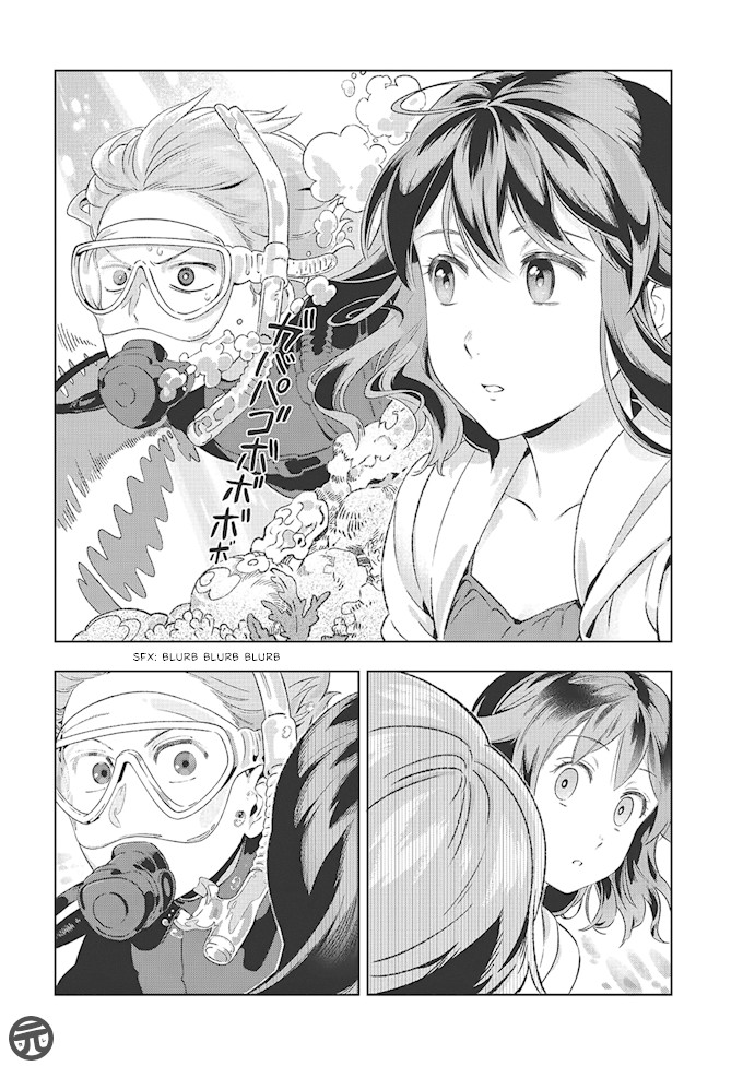 Garden in Bloom Through Prism Chapter 2 page 13 - Chapter 2: Yururi to Umi to Tokidoki Iruka