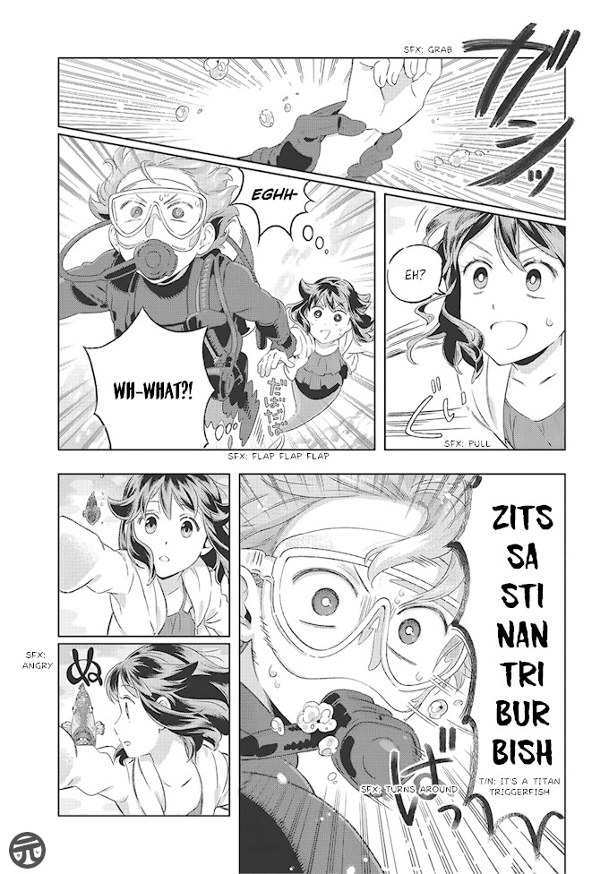 Garden in Bloom Through Prism Chapter 2 page 14 - Chapter 2: Yururi to Umi to Tokidoki Iruka