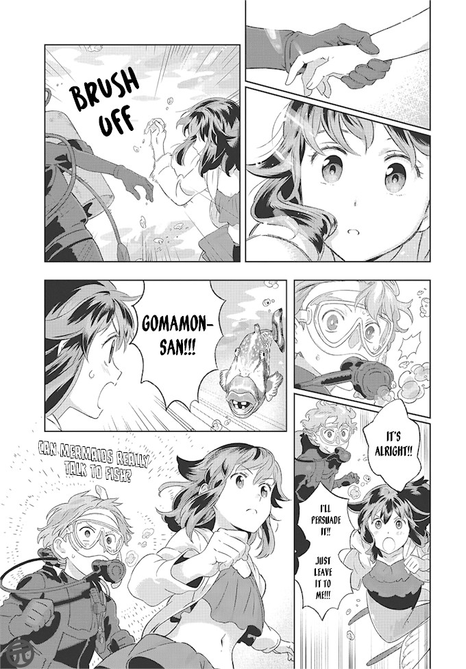 Garden in Bloom Through Prism Chapter 2 page 16 - Chapter 2: Yururi to Umi to Tokidoki Iruka