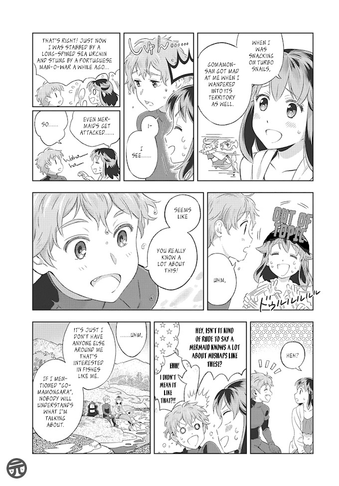 Garden in Bloom Through Prism Chapter 2 page 18 - Chapter 2: Yururi to Umi to Tokidoki Iruka