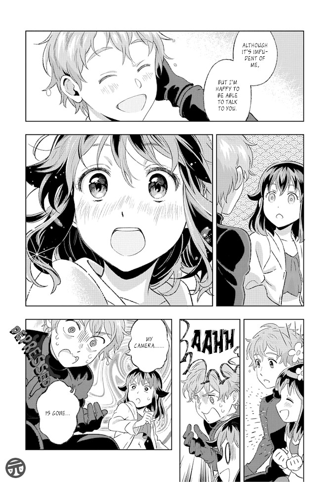 Garden in Bloom Through Prism Chapter 2 page 19 - Chapter 2: Yururi to Umi to Tokidoki Iruka