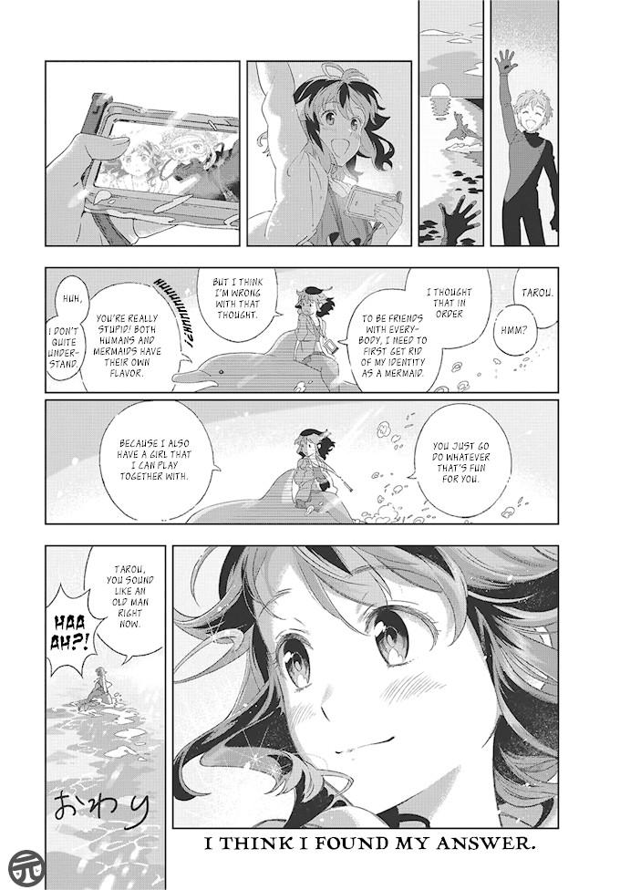 Garden in Bloom Through Prism Chapter 2 page 25 - Chapter 2: Yururi to Umi to Tokidoki Iruka