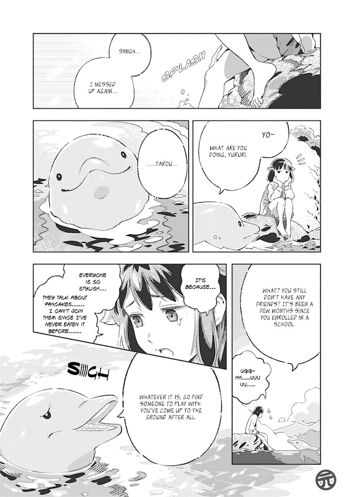 Garden in Bloom Through Prism Chapter 2 page 4 - Chapter 2: Yururi to Umi to Tokidoki Iruka