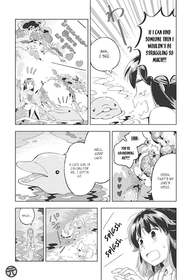 Garden in Bloom Through Prism Chapter 2 page 5 - Chapter 2: Yururi to Umi to Tokidoki Iruka