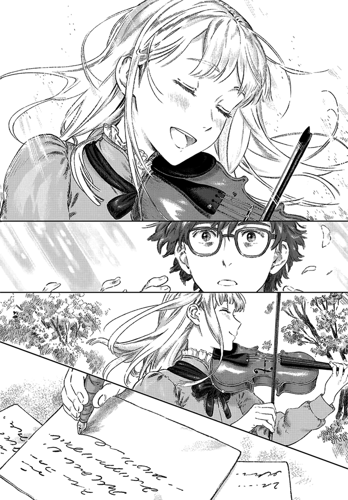 Garden in Bloom Through Prism Chapter 4 page 15 - Chapter 4: Millefeuille no Hibi