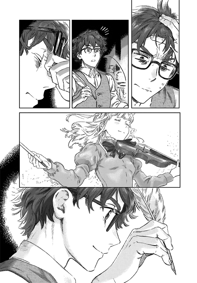 Garden in Bloom Through Prism Chapter 4 page 19 - Chapter 4: Millefeuille no Hibi