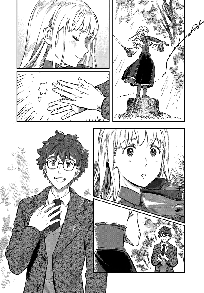 Garden in Bloom Through Prism Chapter 4 page 22 - Chapter 4: Millefeuille no Hibi