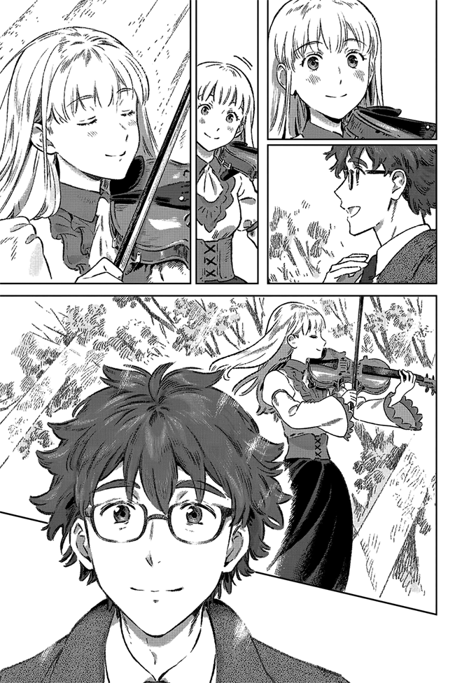 Garden in Bloom Through Prism Chapter 4 page 23 - Chapter 4: Millefeuille no Hibi