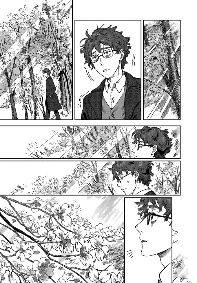 Garden in Bloom Through Prism Chapter 4 page 3 - Chapter 4: Millefeuille no Hibi