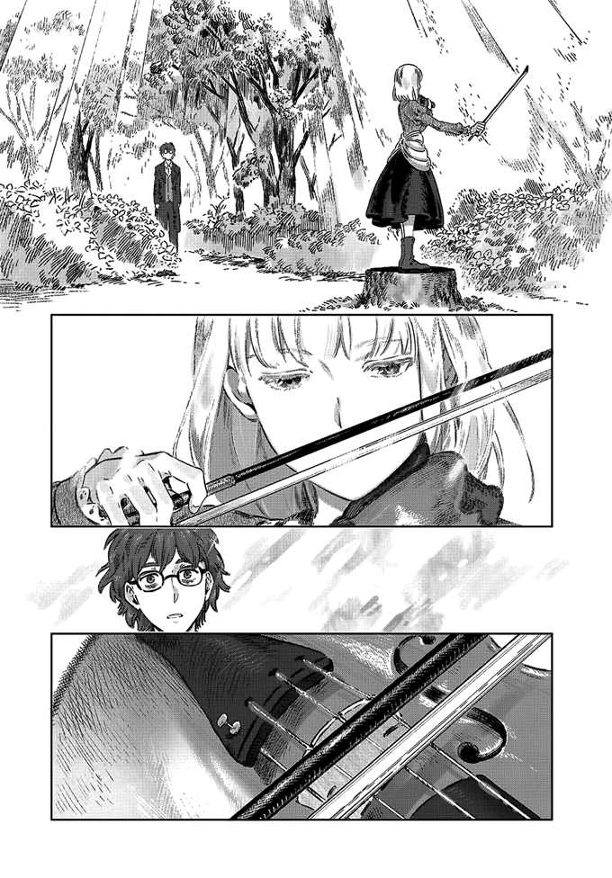 Garden in Bloom Through Prism Chapter 4 page 6 - Chapter 4: Millefeuille no Hibi