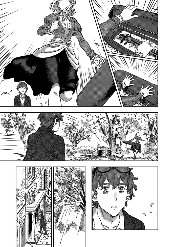 Garden in Bloom Through Prism Chapter 4 page 9 - Chapter 4: Millefeuille no Hibi