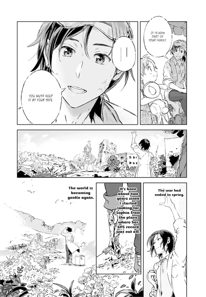 Garden in Bloom Through Prism Chapter 6 page 17 - Chapter 6: Boku no Sophia