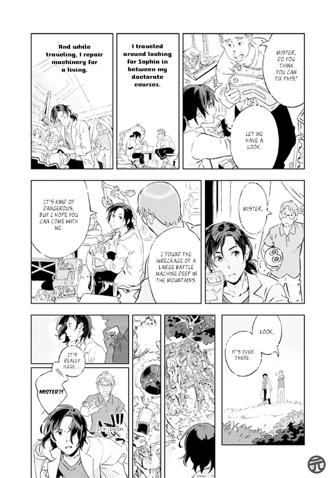Garden in Bloom Through Prism Chapter 6 page 18 - Chapter 6: Boku no Sophia