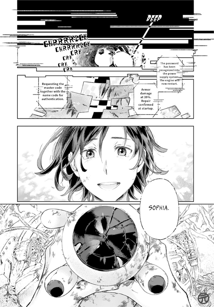 Garden in Bloom Through Prism Chapter 6 page 22 - Chapter 6: Boku no Sophia
