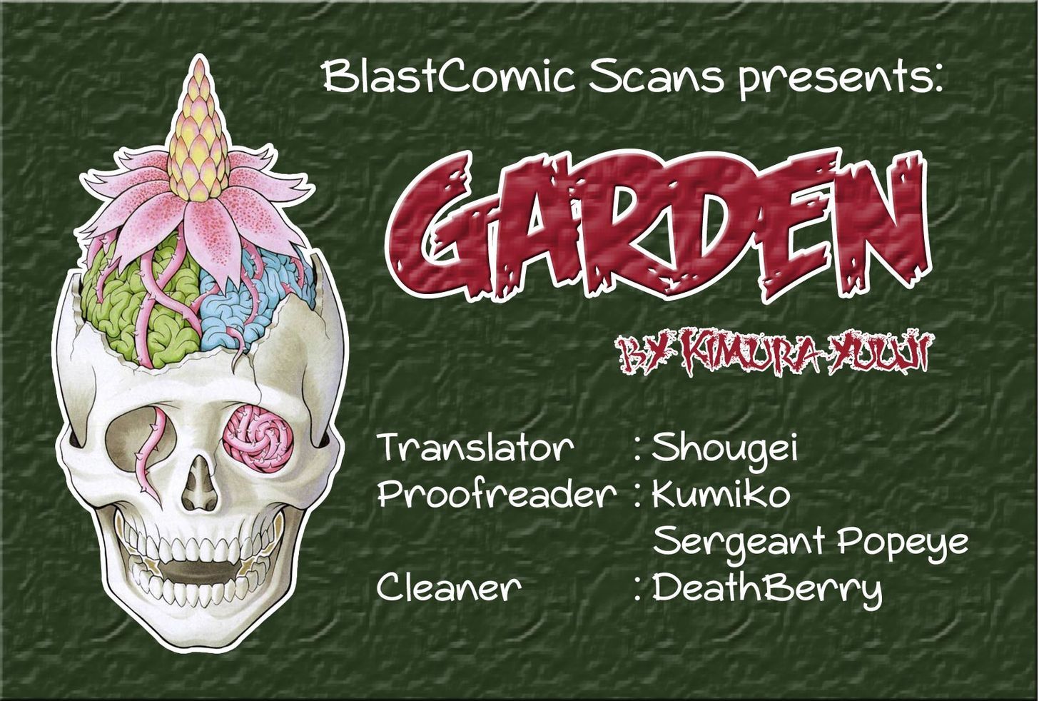 Garden (KIMURA Yuuji) Chapter 0 page 1 - Chapter 0 : Oneshot