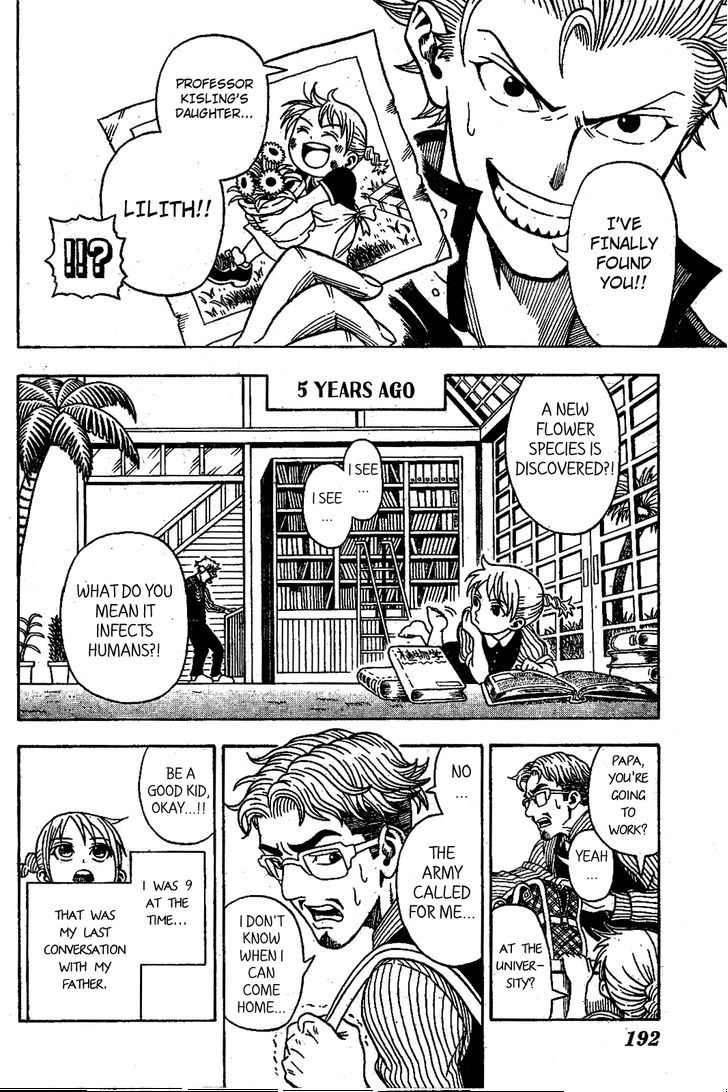 Garden (KIMURA Yuuji) Chapter 0 page 21 - Chapter 0 : Oneshot