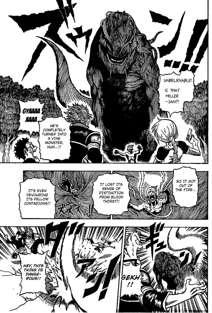 Garden (KIMURA Yuuji) Chapter 0 page 36 - Chapter 0 : Oneshot