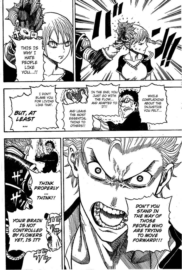 Garden (KIMURA Yuuji) Chapter 0 page 44 - Chapter 0 : Oneshot