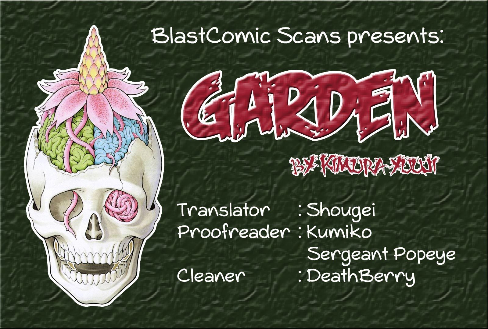 Garden (KIMURA Yuuji) Chapter 1 page 1 - Chapter 1 : Oneshot