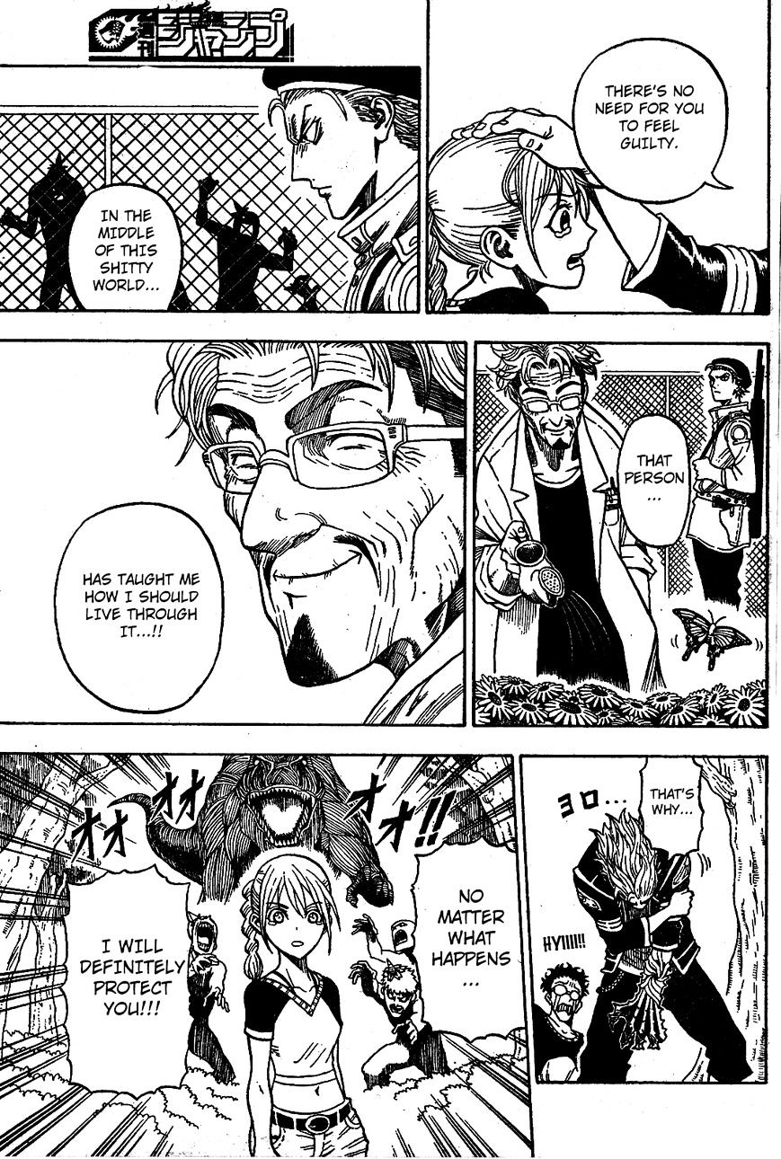 Garden (KIMURA Yuuji) Chapter 1 page 40 - Chapter 1 : Oneshot