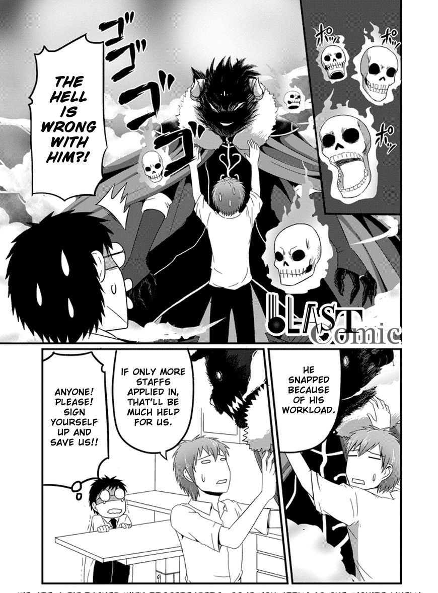Garden (KIMURA Yuuji) Chapter 1 page 48 - Chapter 1 : Oneshot