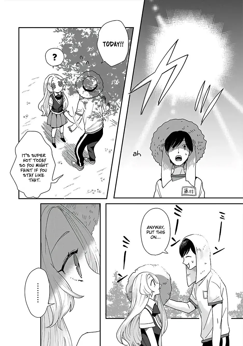 Garden of Smattering Chapter 1 page 16 - Chapter 1: My Hero