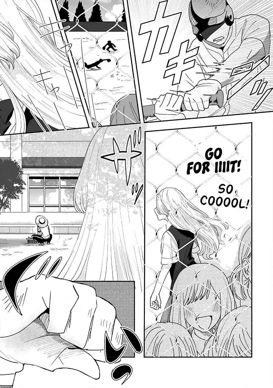 Garden of Smattering Chapter 1 page 2 - Chapter 1: My Hero