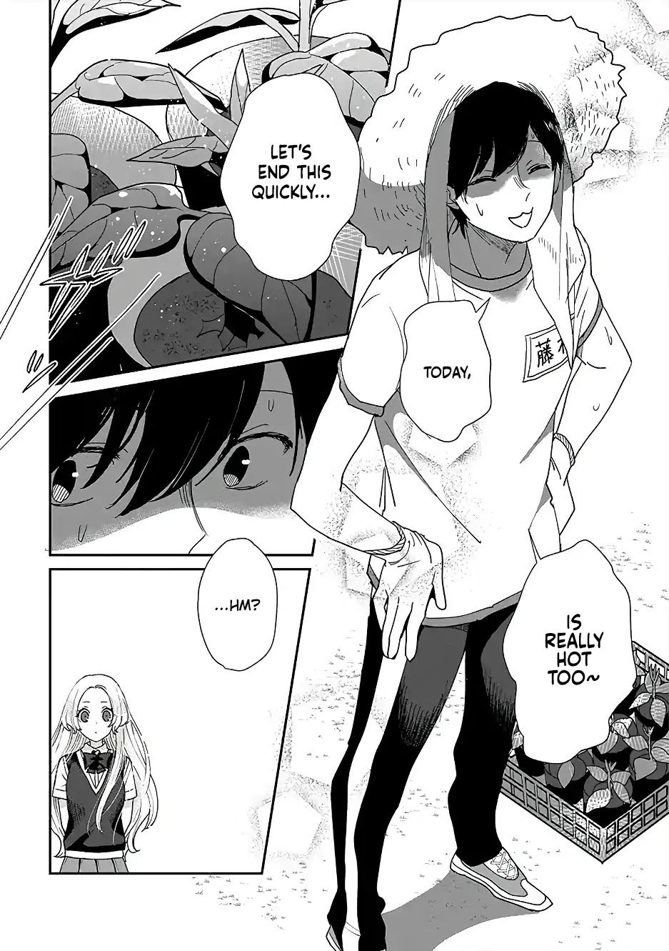Garden of Smattering Chapter 1 page 4 - Chapter 1: My Hero