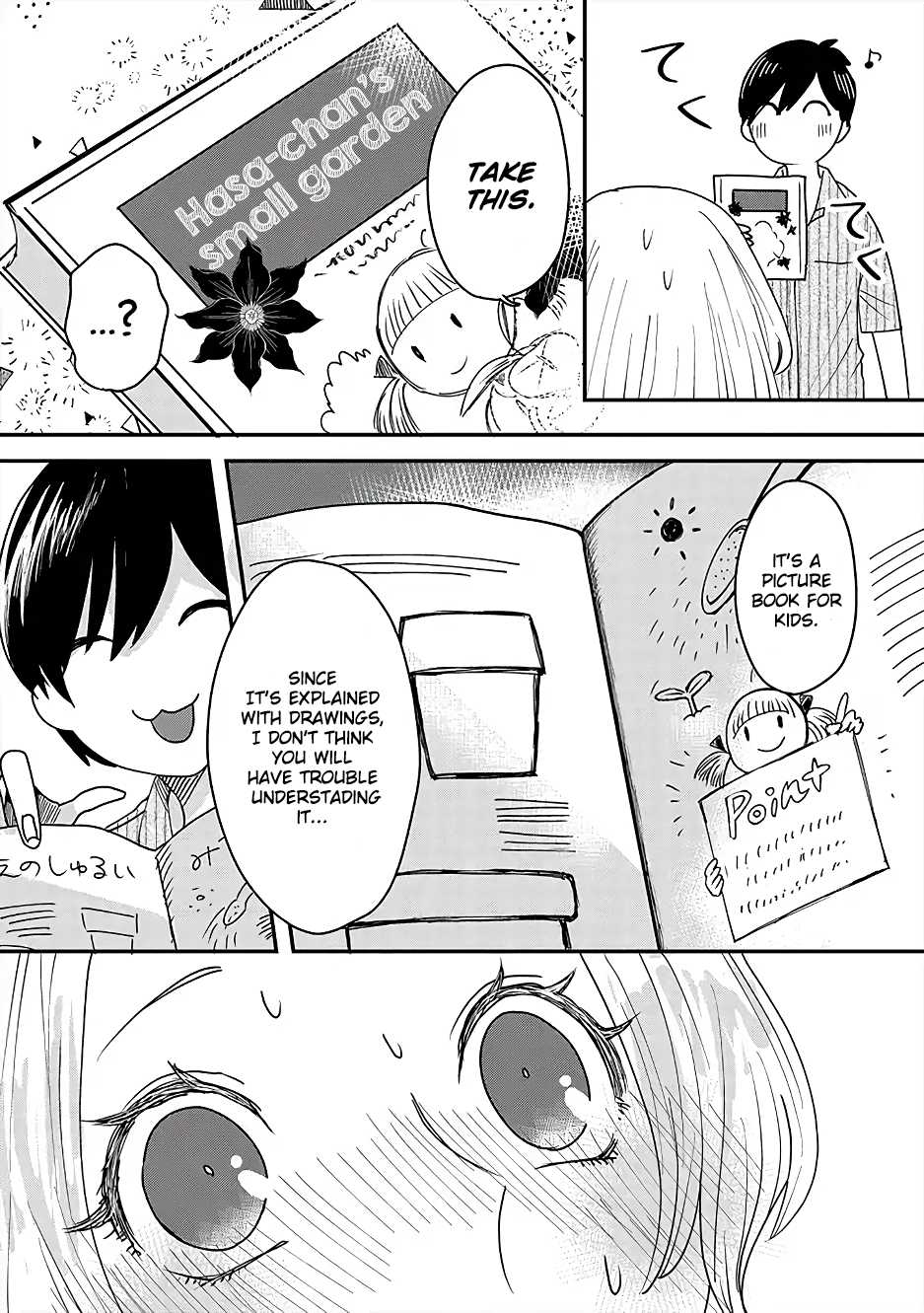Garden of Smattering Chapter 2 page 10 - Chapter 2: Unexpected encounter