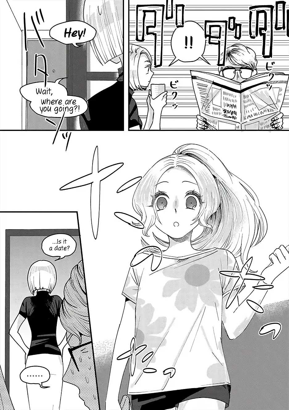 Garden of Smattering Chapter 2 page 5 - Chapter 2: Unexpected encounter