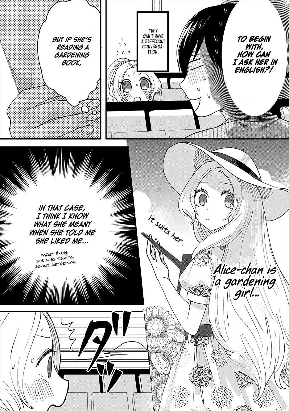 Garden of Smattering Chapter 2 page 9 - Chapter 2: Unexpected encounter