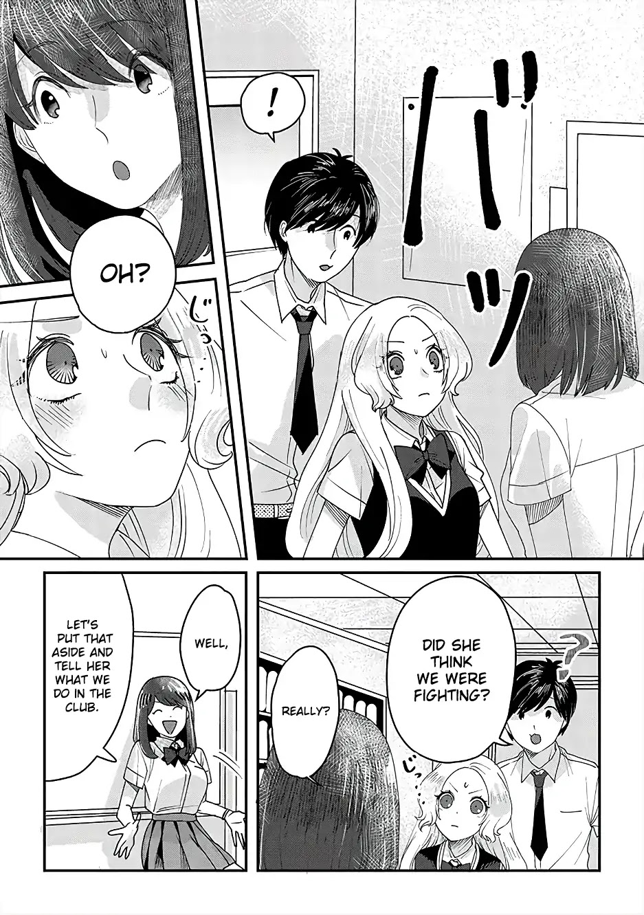 Garden of Smattering Chapter 3 page 7 - Chapter 3: Who is the girl?