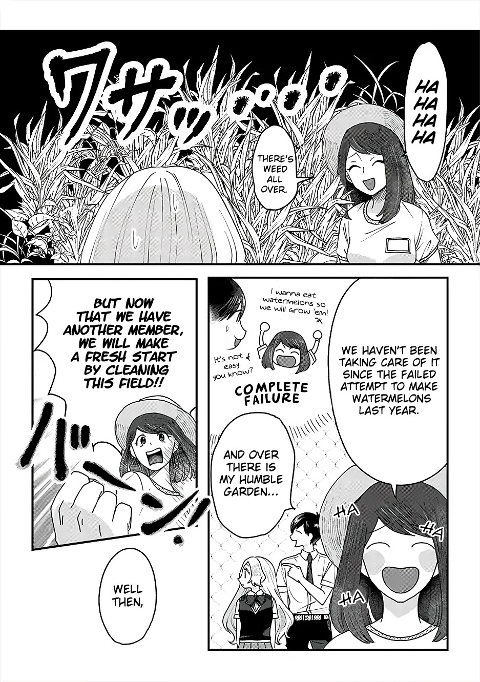 Garden of Smattering Chapter 4 page 3 - Chapter 4: Gardening club