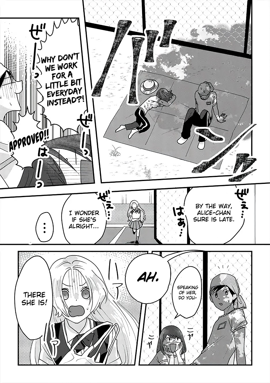 Garden of Smattering Chapter 4 page 9 - Chapter 4: Gardening club