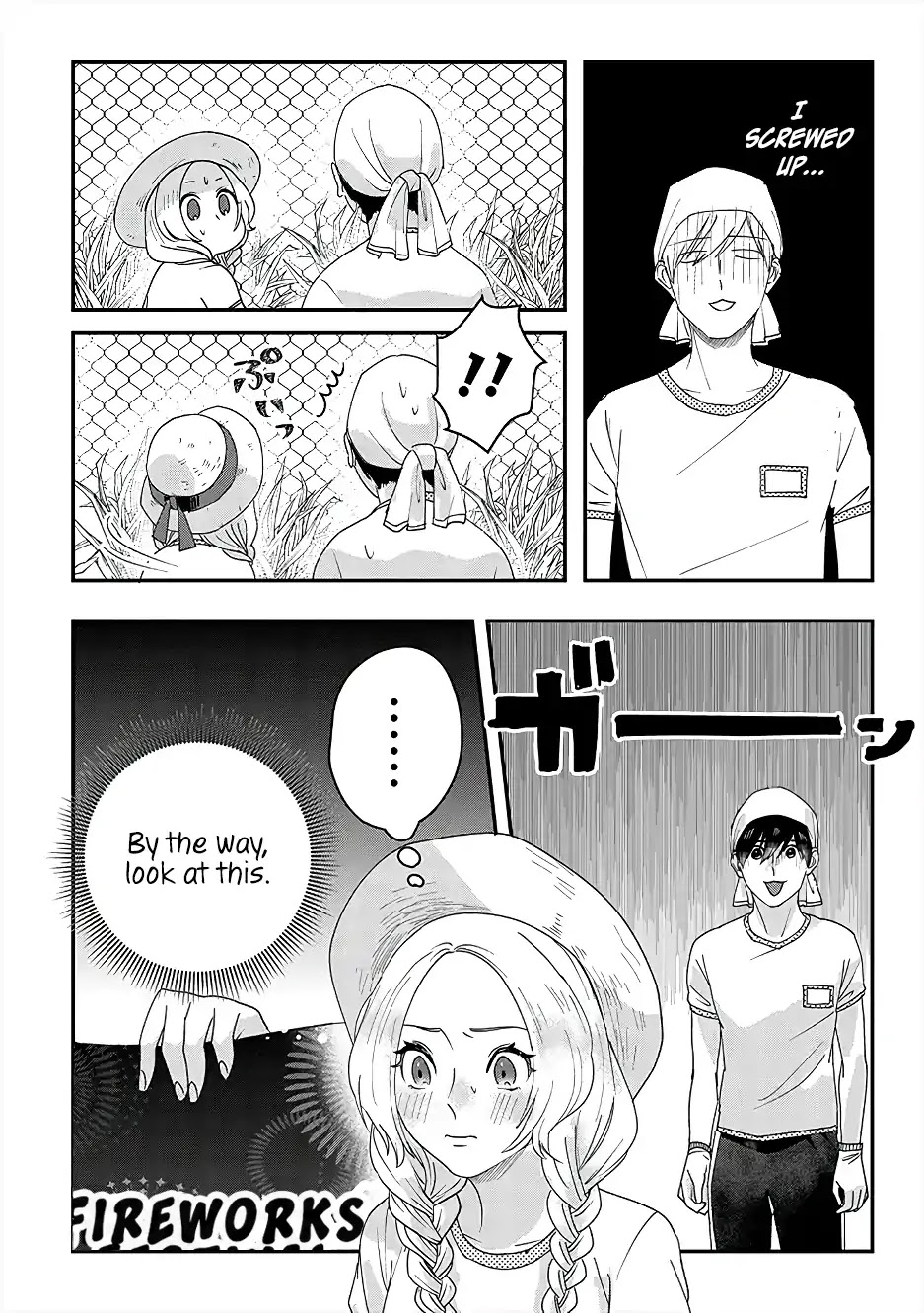 Garden of Smattering Chapter 6 page 10 - Chapter 6: Be brave