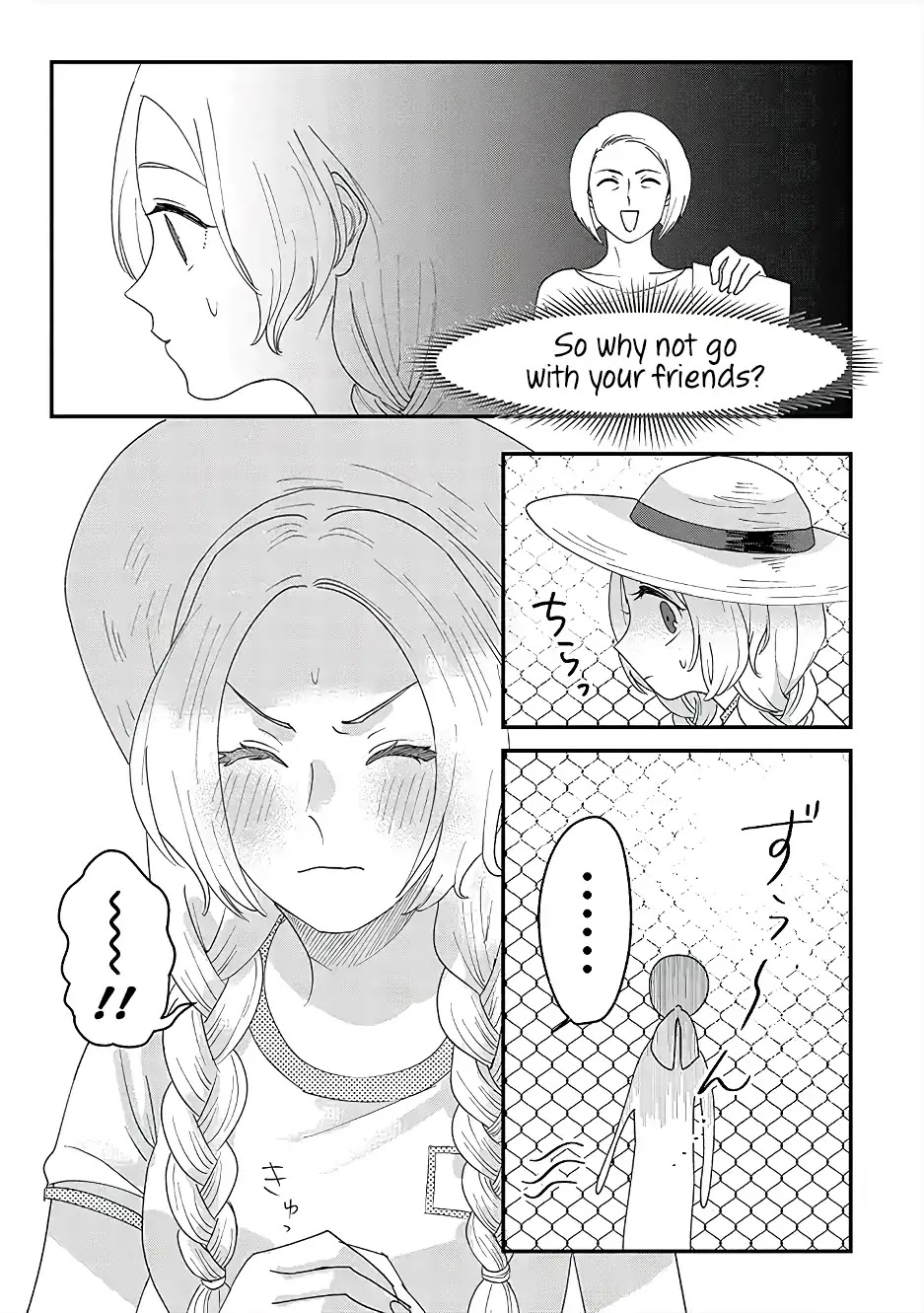 Garden of Smattering Chapter 6 page 11 - Chapter 6: Be brave