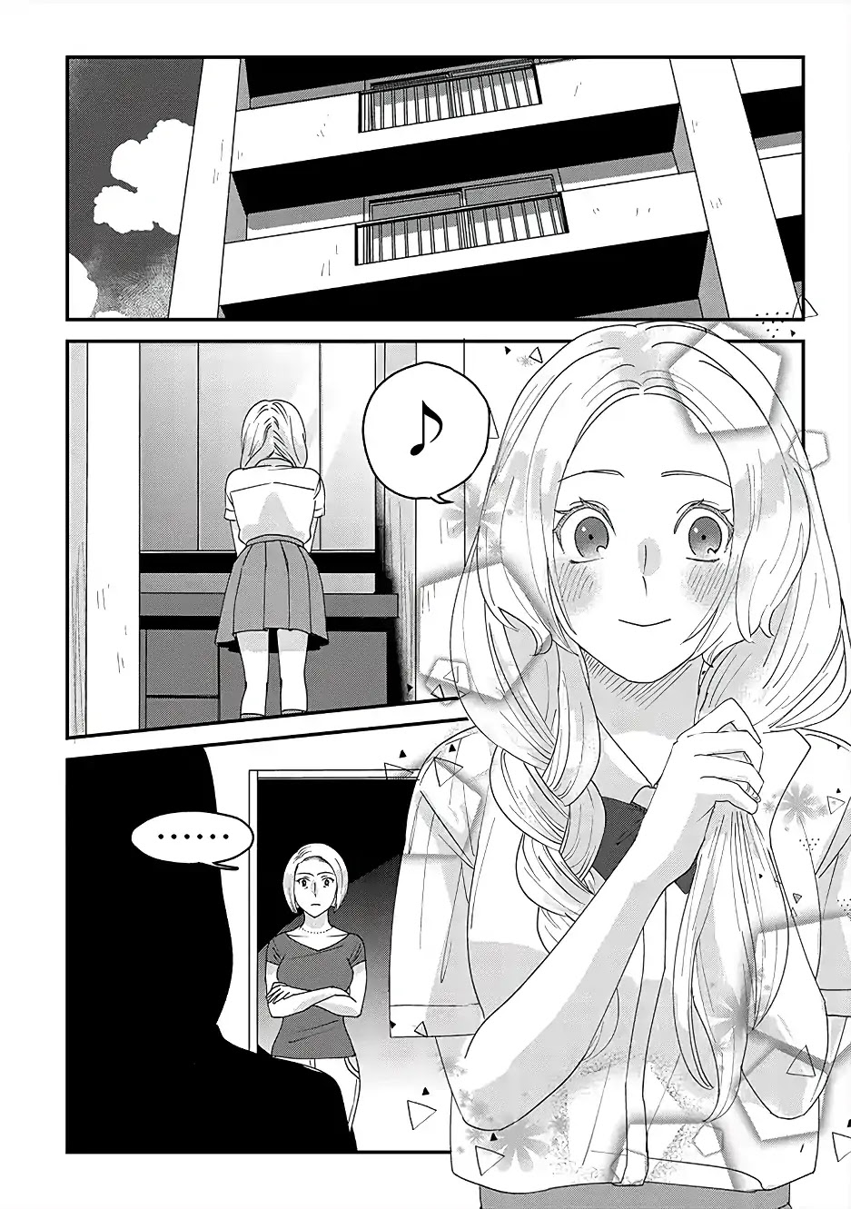 Garden of Smattering Chapter 6 page 2 - Chapter 6: Be brave
