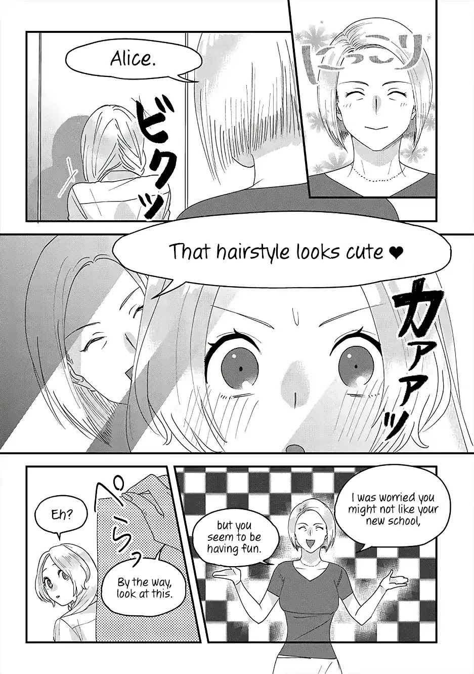 Garden of Smattering Chapter 6 page 3 - Chapter 6: Be brave