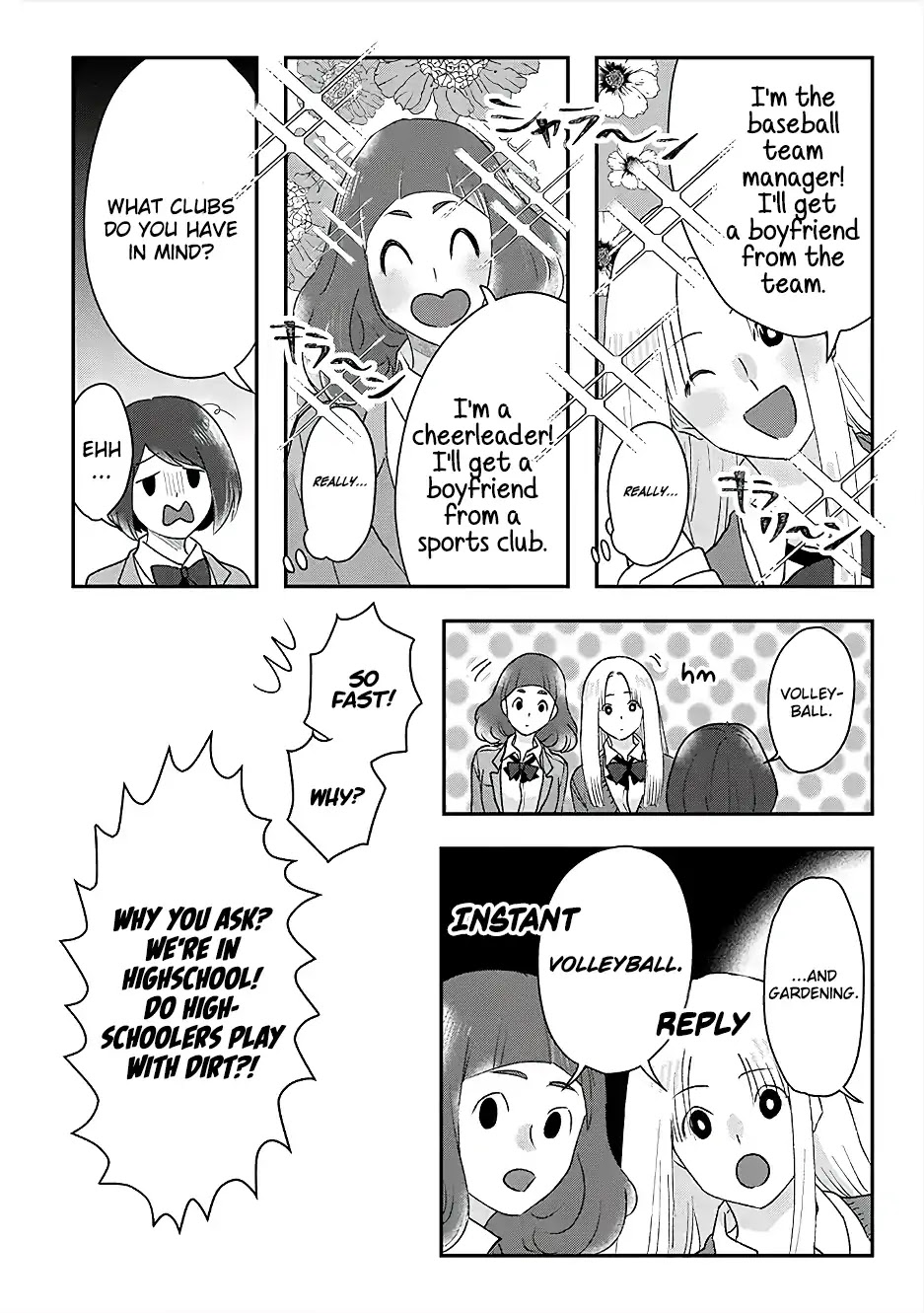 Garden of Smattering Chapter 7.5 page 10 - Chapter 7.5: Extra edition