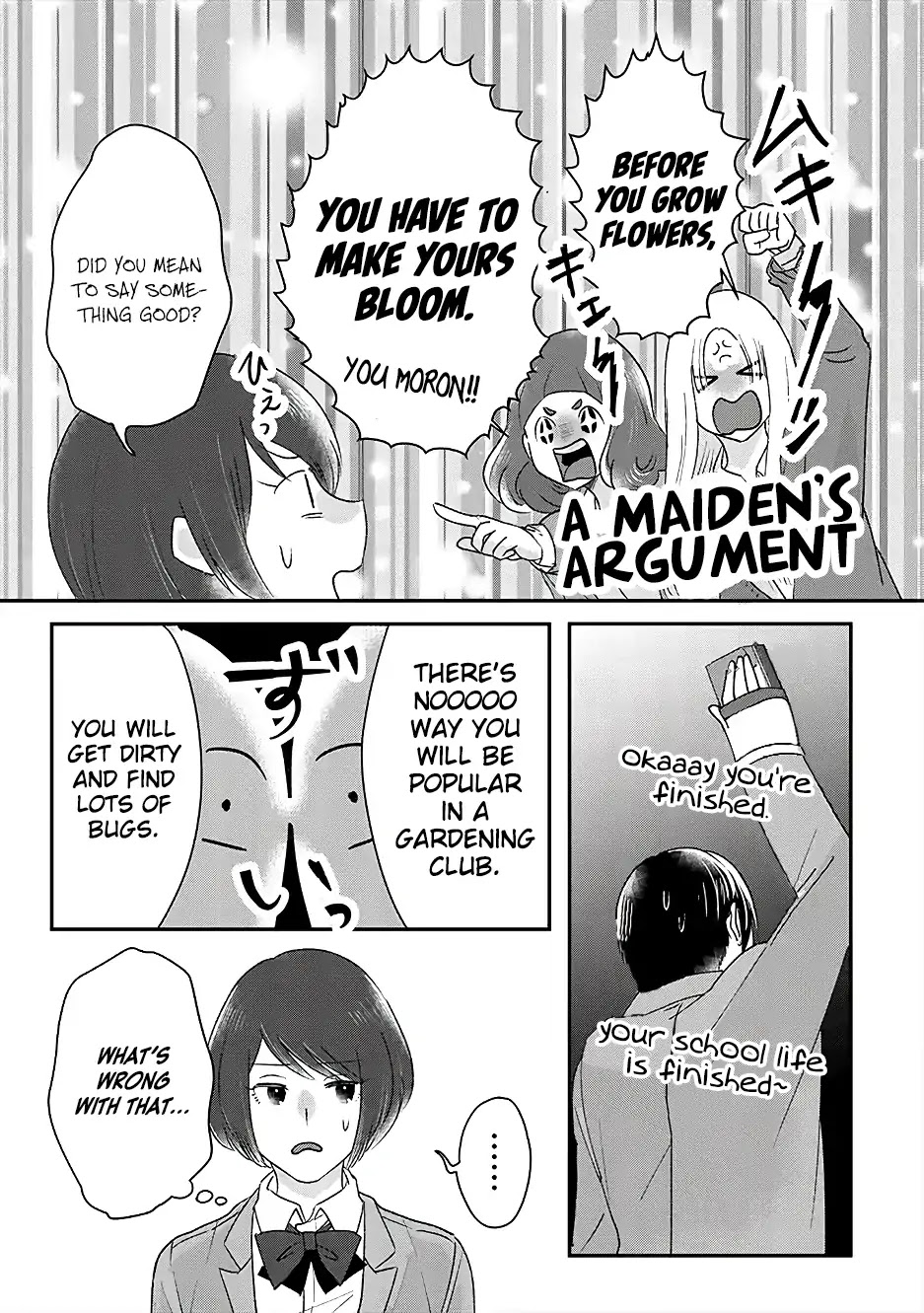 Garden of Smattering Chapter 7.5 page 11 - Chapter 7.5: Extra edition