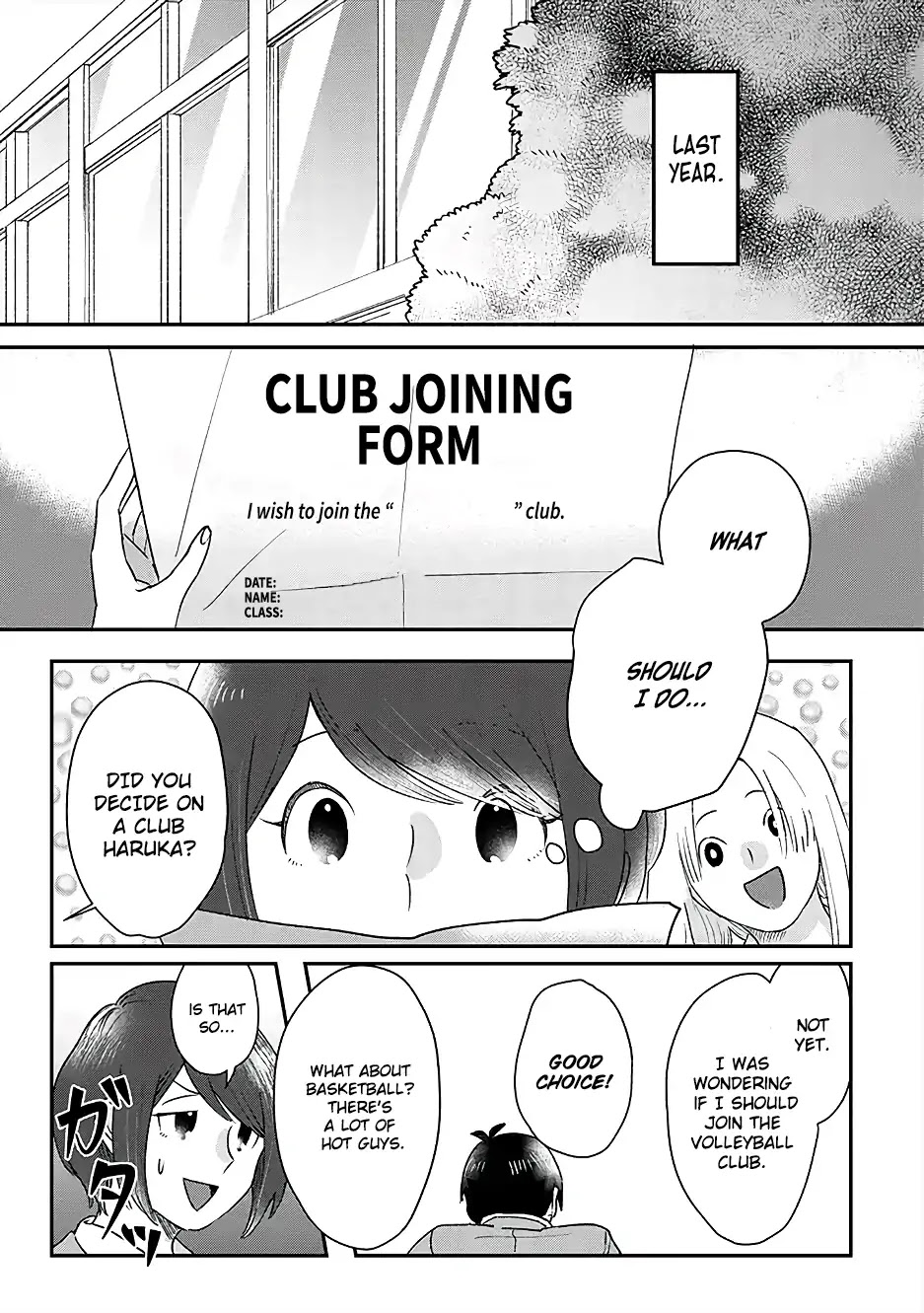 Garden of Smattering Chapter 7.5 page 3 - Chapter 7.5: Extra edition