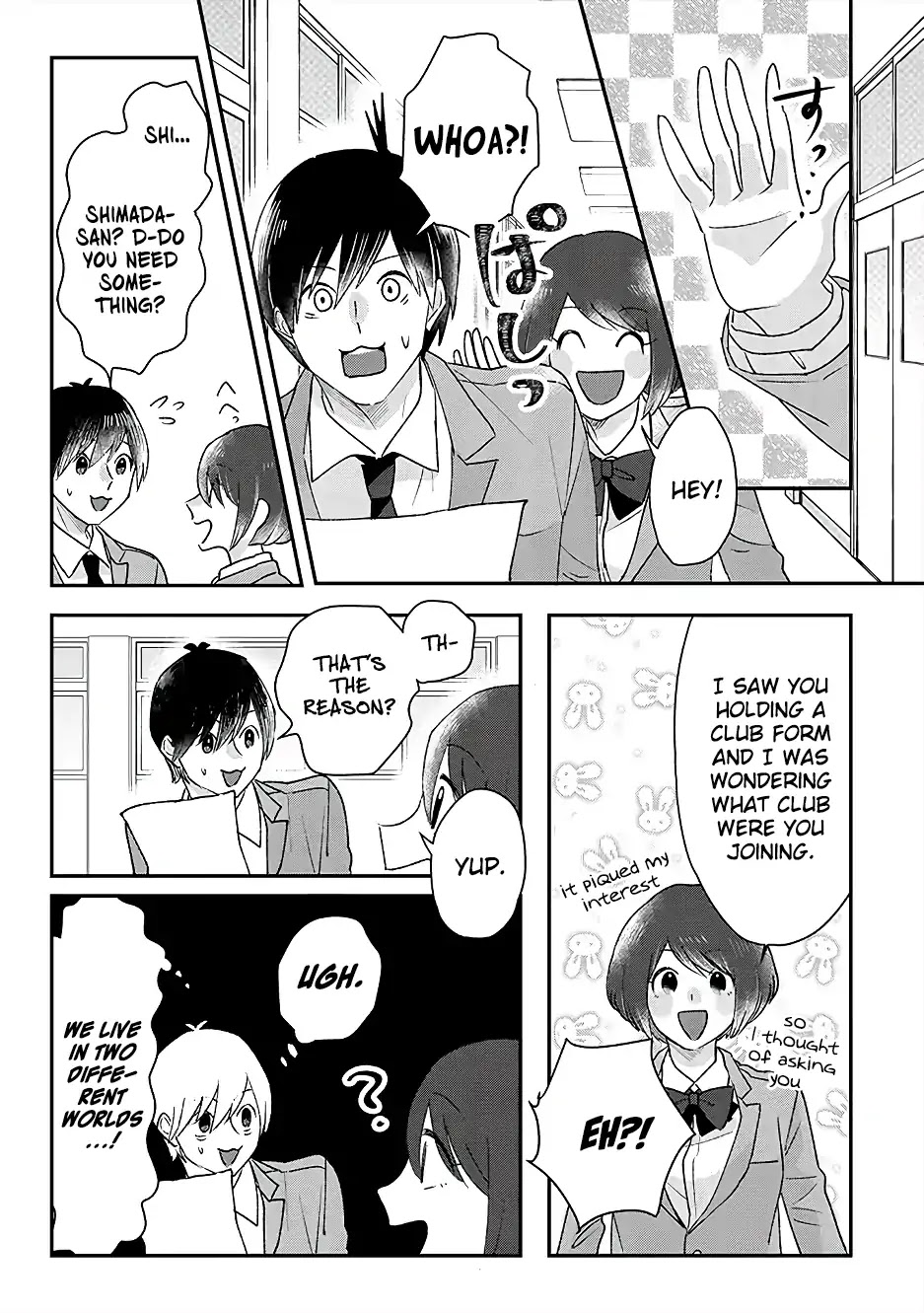 Garden of Smattering Chapter 7.5 page 5 - Chapter 7.5: Extra edition