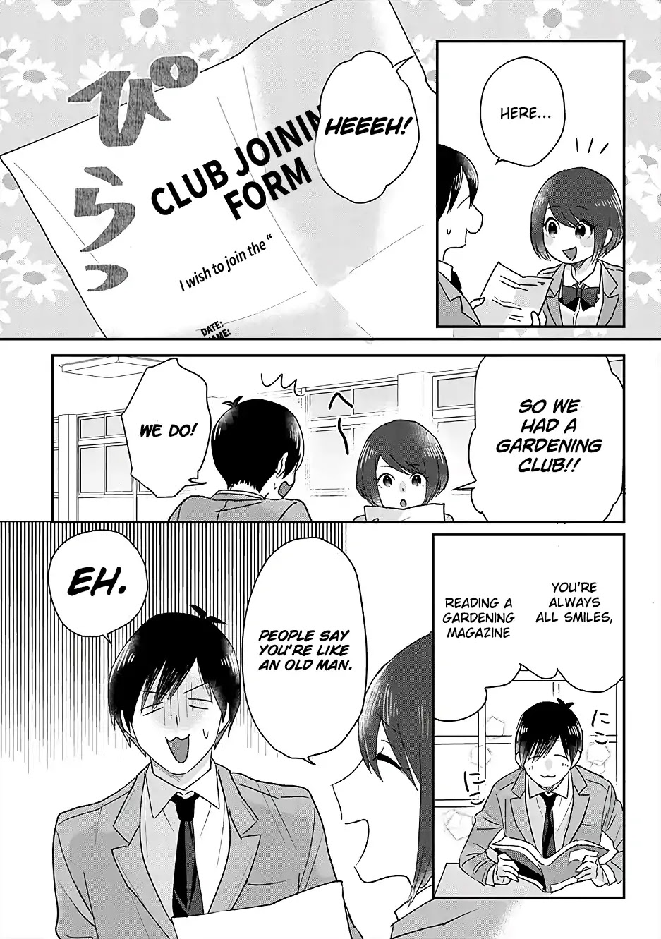 Garden of Smattering Chapter 7.5 page 6 - Chapter 7.5: Extra edition
