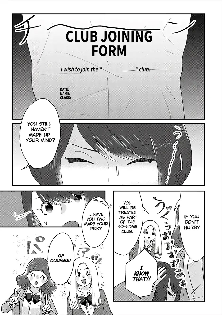 Garden of Smattering Chapter 7.5 page 9 - Chapter 7.5: Extra edition