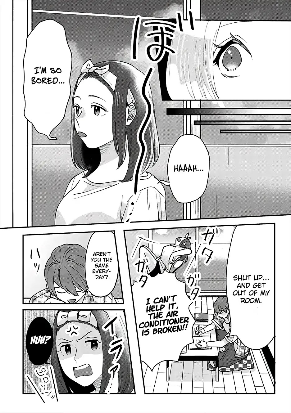 Garden of Smattering Chapter 7 page 6 - Chapter 7: Girl talk