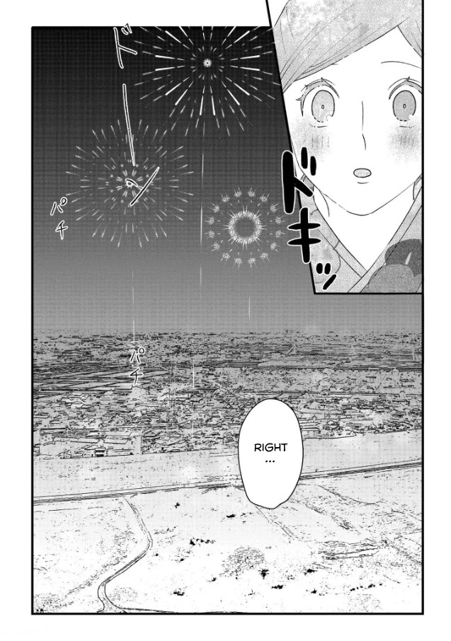 Garden of Smattering Chapter 8 page 16 - Chapter 8: Fireworks Show