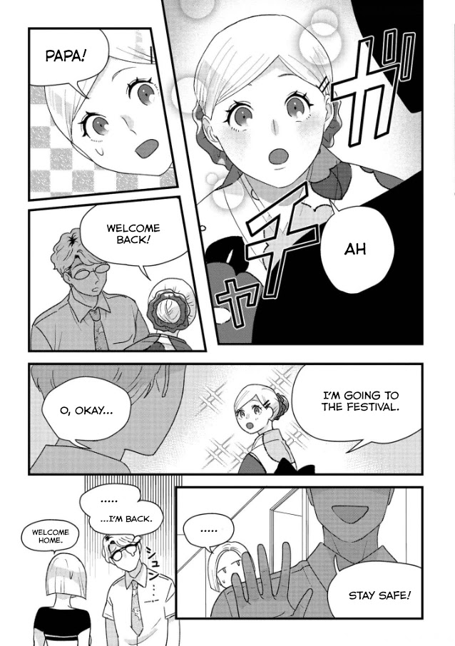 Garden of Smattering Chapter 8 page 3 - Chapter 8: Fireworks Show